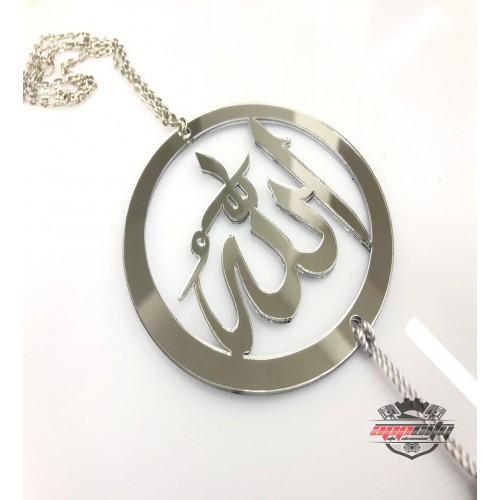 Appcity Allah Lafz-I Pleksi Çift Taraflı Araba Dikiz Aynası Süsü